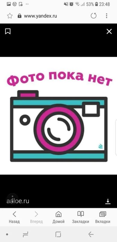 Лот: 11438557. Фото: 1. Земельный участок в В.Черемушках. Земельные участки