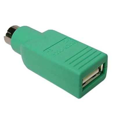 Лот: 11316626. Фото: 1. Переходник с USB на PS/2. Шлейфы, кабели, переходники