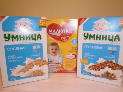 Лот: 3424826. Фото: 1. Продам каши для детского питания. Детское питание