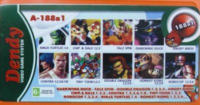 Лот: 13343958. Фото: 1. 188в1 Картридж 8-bit A DARKWING... Игры для консолей
