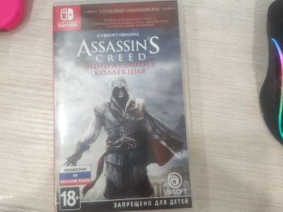 Лот: 19554877. Фото: 1. Assassin's creed эцио для switch... Игры для консолей