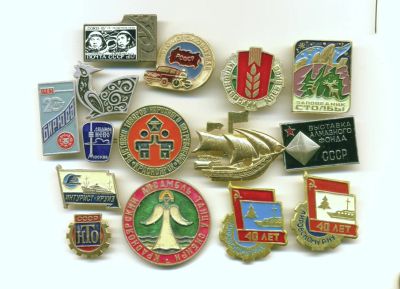 Лот: 18810076. Фото: 1. Знак Значки СССР одним лотом с... Сувенирные