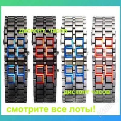 Лот: 1406321. Фото: 1. lava-LED (светодиодные) часы-браслет... Другие наручные часы