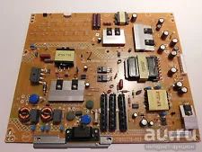 Лот: 8270545. Фото: 1. блок питания , 715g5778-p03-w21-002m... Запчасти для телевизоров, видеотехники, аудиотехники