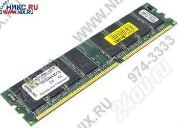 Лот: 722894. Фото: 1. DIMM 512Mb(Kingston). Оперативная память