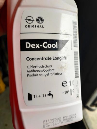 Лот: 15949562. Фото: 1. Антифриз GM Dex-Cool Longlife... Масла, жидкости