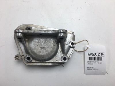 Лот: 20398276. Фото: 1. Кронштейн опоры двигателя Toyota... Двигатель и элементы двигателя