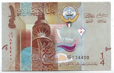 Лот: 4781854. Фото: 1. Кувейт 1/4 динара 2014 года. Идеал... Азия