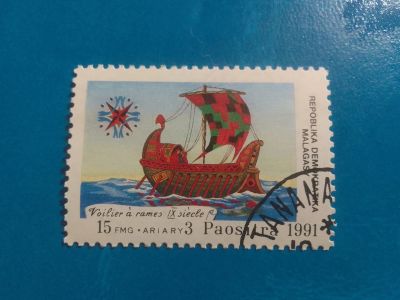 Лот: 19942248. Фото: 1. Марки для Вашей коллекции . -... Марки