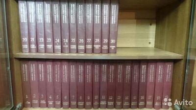 Лот: 15806415. Фото: 1. Большая советская энциклопедия. Энциклопедии