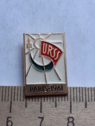 Лот: 19078668. Фото: 1. (№13655) значки,Космос URSS Paris-1961. Памятные медали