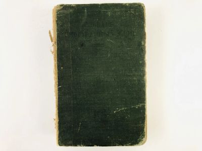 Лот: 23277204. Фото: 1. Словарь иностранных слов, вошедших... Книги