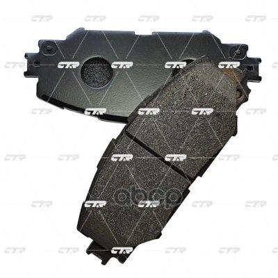 Лот: 21952856. Фото: 1. Колодки Toyota (Corolla X E140... Другое (автозапчасти)