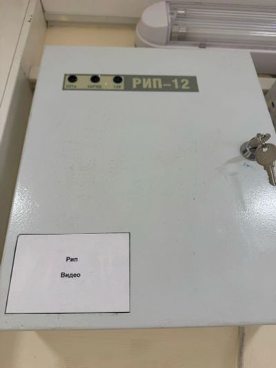 Лот: 25090790. Фото: 1. Источник питания РИП-12 исп.01... Видеонаблюдение