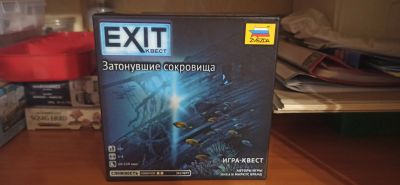 Лот: 19469119. Фото: 1. EXIT-КВЕСТ. Затонувшие сокровища. Настольные игры, карты