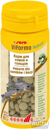 Лот: 17589236. Фото: 1. Sera Viformo Nature (Сера Виформо... Корма