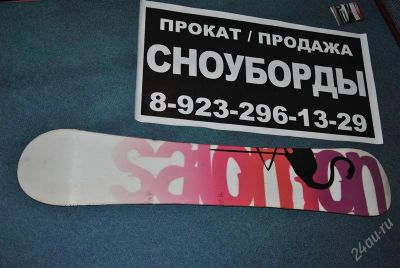 Лот: 1406423. Фото: 1. Продам сноуборд14 (комплект). Комплект в сборе