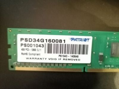 Лот: 18168556. Фото: 1. Оперативная память DDR-3 4Gb. Оперативная память