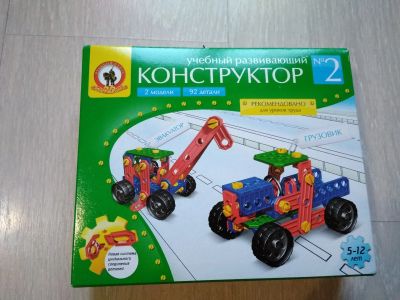 Лот: 14408055. Фото: 1. Конструктор учебный для умняшек... Конструкторы