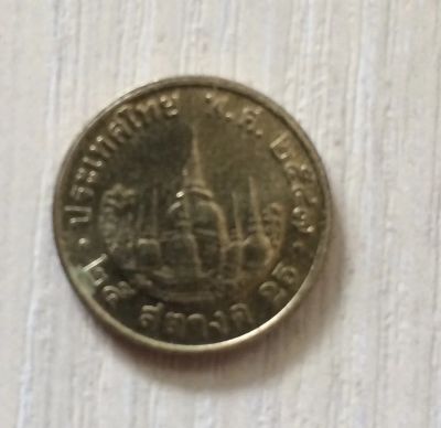 Лот: 5485080. Фото: 1. Тайланд 25 сатангов 2004 год... Азия