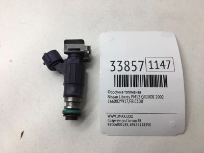 Лот: 20386790. Фото: 1. Форсунка топливная Nissan Liberty... Топливная система