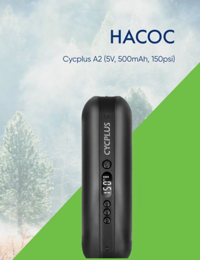 Лот: 22378551. Фото: 1. Cycplus Насос Cycplus A2 (5V... Аксессуары