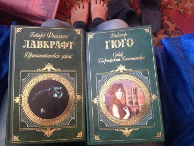 Лот: 5984659. Фото: 1. Говард филилипс лавкрафт и Виктор... Художественная