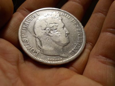 Лот: 16849910. Фото: 1. Очень Нечастые 25 грамм Старинного... Россия до 1917 года