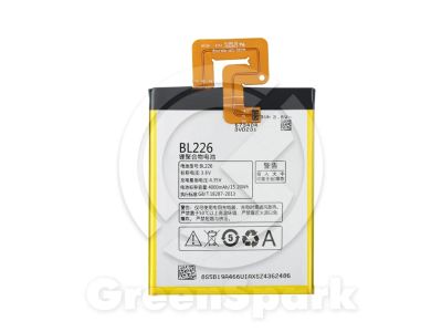 Лот: 13960859. Фото: 1. Аккумулятор для Lenovo S860 (BL226... Аккумуляторы