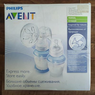 Лот: 14007265. Фото: 1. Молокоотсос Philips. Всё для кормления