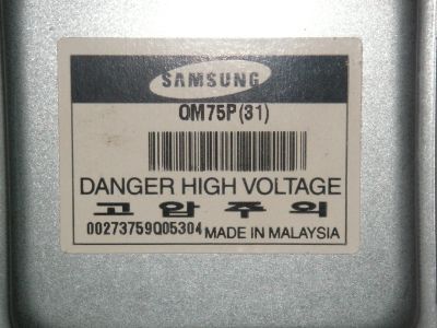 Лот: 15468902. Фото: 1. Магнетрон Samsung om75p(31) Малайзия... Запчасти для остальной бытовой техники