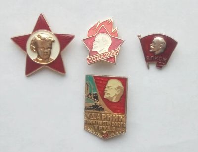 Лот: 17080579. Фото: 1. Значки Октябренок, Пионер, Комсомолец... Сувенирные