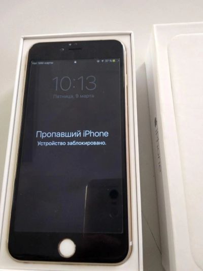 Лот: 11150669. Фото: 1. Iphone 6 pluse 128 gb. Смартфоны