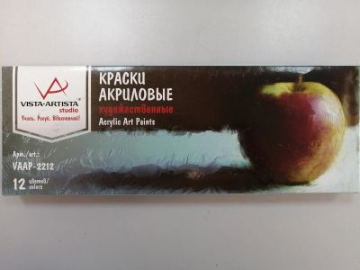 Лот: 19104381. Фото: 1. Акриловые краски. Краски, карандаши, мелки