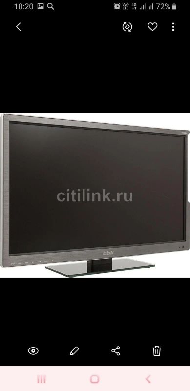 Лот: 16856235. Фото: 1. Телевизор. Телевизоры