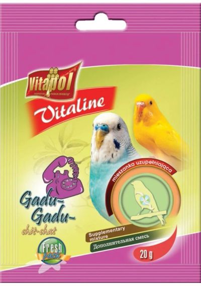 Лот: 6419976. Фото: 1. Подкормка Vitapol Vitaline для... Корма