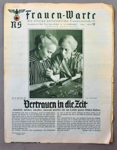 Лот: 11296287. Фото: 1. Журнал "frauen warte" №12 1944... Быт и семья