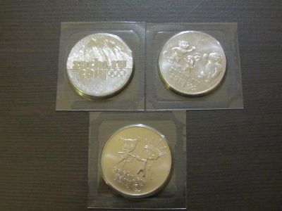Лот: 3517565. Фото: 1. 25 рублей 2014 г "XXII Олимпийские... Сувенирные банкноты, монеты