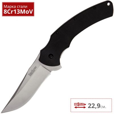 Лот: 14528935. Фото: 1. Нож Kershaw Tremor. Ножи, топоры
