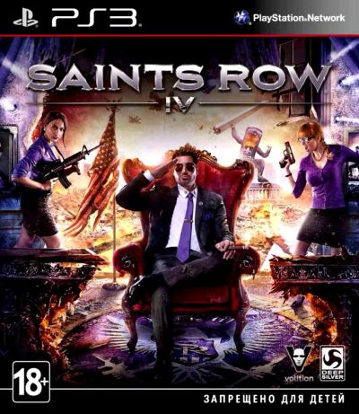 Лот: 8774460. Фото: 1. Saints Row IV 4 лицензионная игра... Игры для консолей