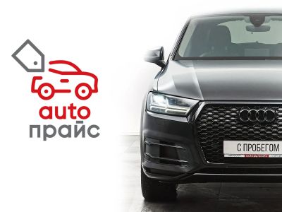 Лот: 21980297. Фото: 1. Audi Q7 2016. Автомобили