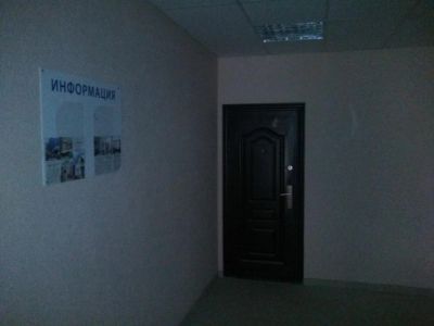 Лот: 10847904. Фото: 1. Студия, 25,2 м, 1/4 эт. г Сочи... Квартиры, студии