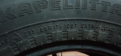 Лот: 19968519. Фото: 1. Шина резина хакапелита 235/65... Шины
