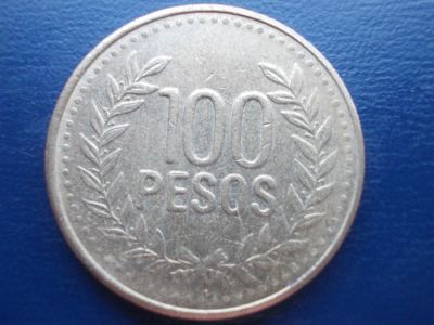 Лот: 3218672. Фото: 1. Иностранная монетка. Торги 2 дня... Остальные страны