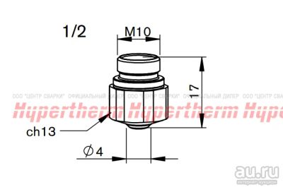 Лот: 17160071. Фото: 1. Hypertherm Centricut для Bystronic... Плазменная резка металлов
