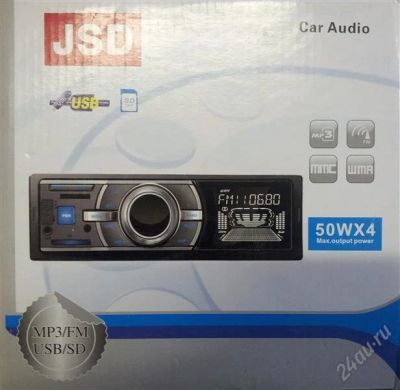 Лот: 2412088. Фото: 1. Новая простенькая магнитола usb... Автомагнитолы