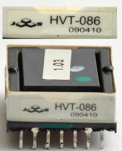 Лот: 3411203. Фото: 1. Трансформатор инвертора №4. Трансформаторы, катушки