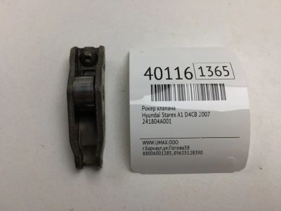 Лот: 20389580. Фото: 1. Рокер клапана Hyundai Starex 2007... Двигатель и элементы двигателя