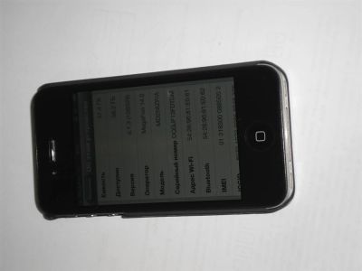 Лот: 2966003. Фото: 1. Продам iphone 4s 64. Смартфоны