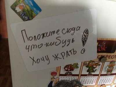 Лот: 5217559. Фото: 1. Магнит на холодильник для записей. Другое (предметы интерьера)